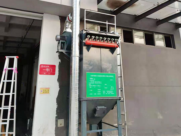 鑫蓝环保科技（昆山）有限公司成功取得环保工程专业承包二级资质